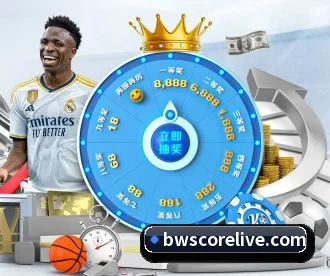 B威体育 APP 深度功能 | LGDGaming