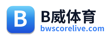 B威体育